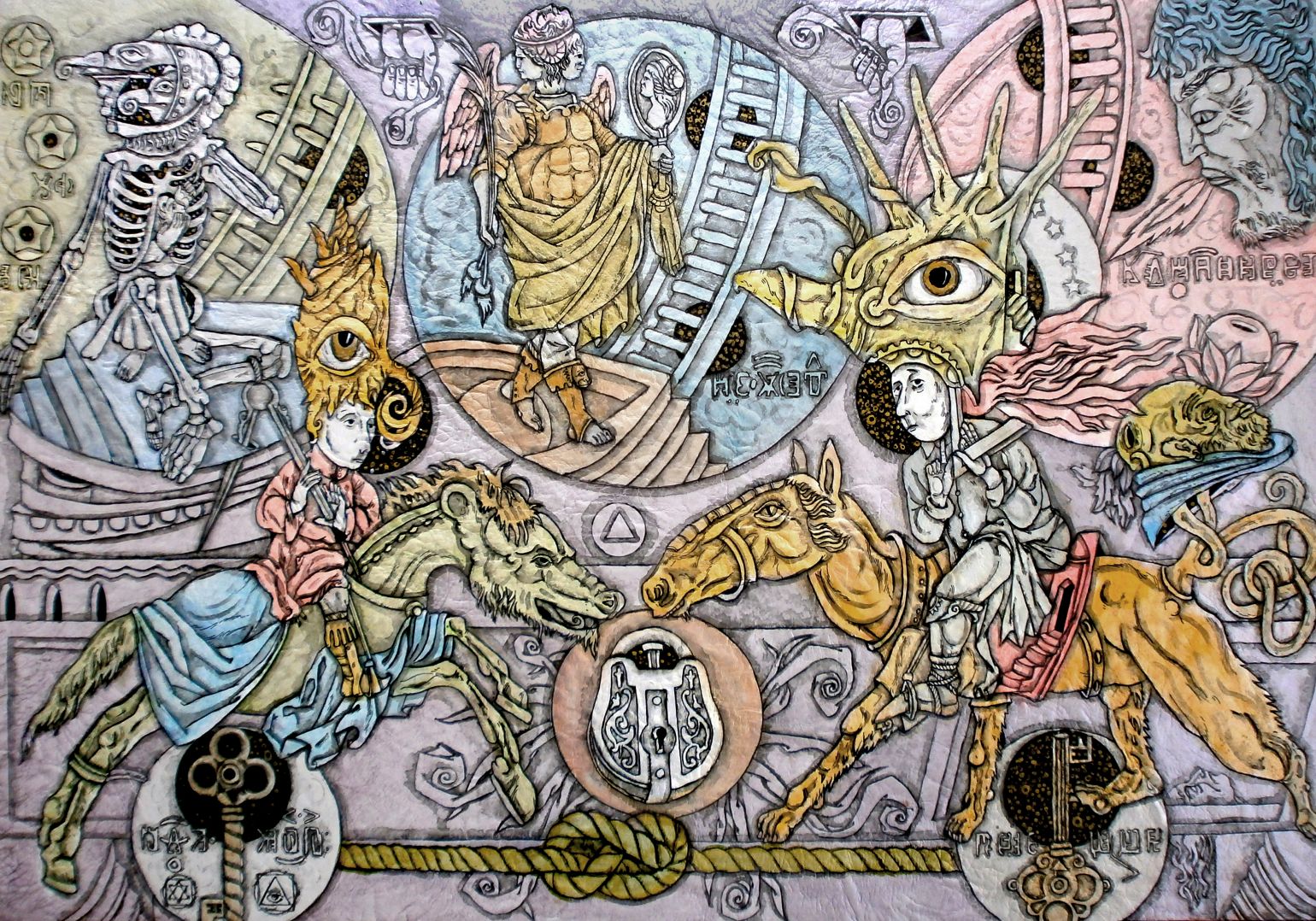 скопцов - Elixir of the philosophers